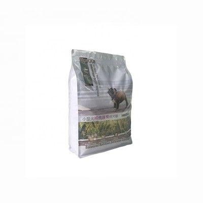 Custom Gift Bag Stand Up Waxed Paper Bag Packaging For Pet Food Packaging