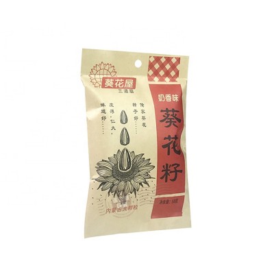 New Wholesaleable Custom Logo Sunflower Seeds Plastic Packaging Bag