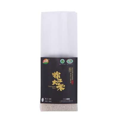 Custom food grade heat seal packaging pouch rice vacuum plastic bag